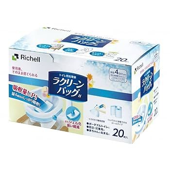 ポータブルトイレ処理袋×4袋　ラクリーンバッグ　楽とじ ラクリーンバッグ 楽とじ 30枚入 | リッチェル公式ウェブショップ