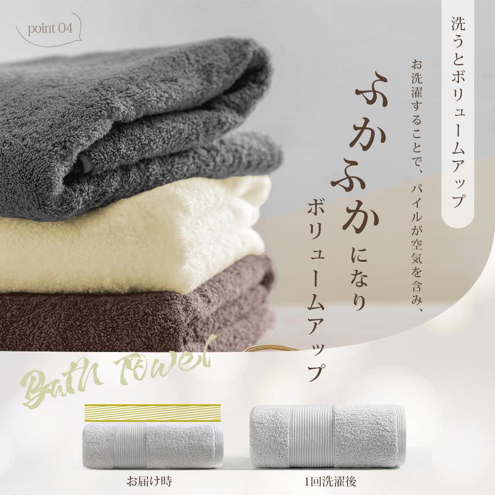 ブラウン お風呂 シンプル 大判 バスタオル 60×120cm パイルカット