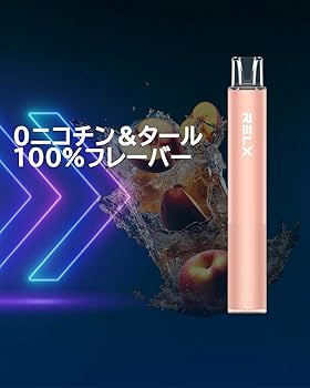 G.O. シーシャ ピンクゴールド シーシャ（水たばこ）用品・フレーバー販売 SEKİZ TOBACCO