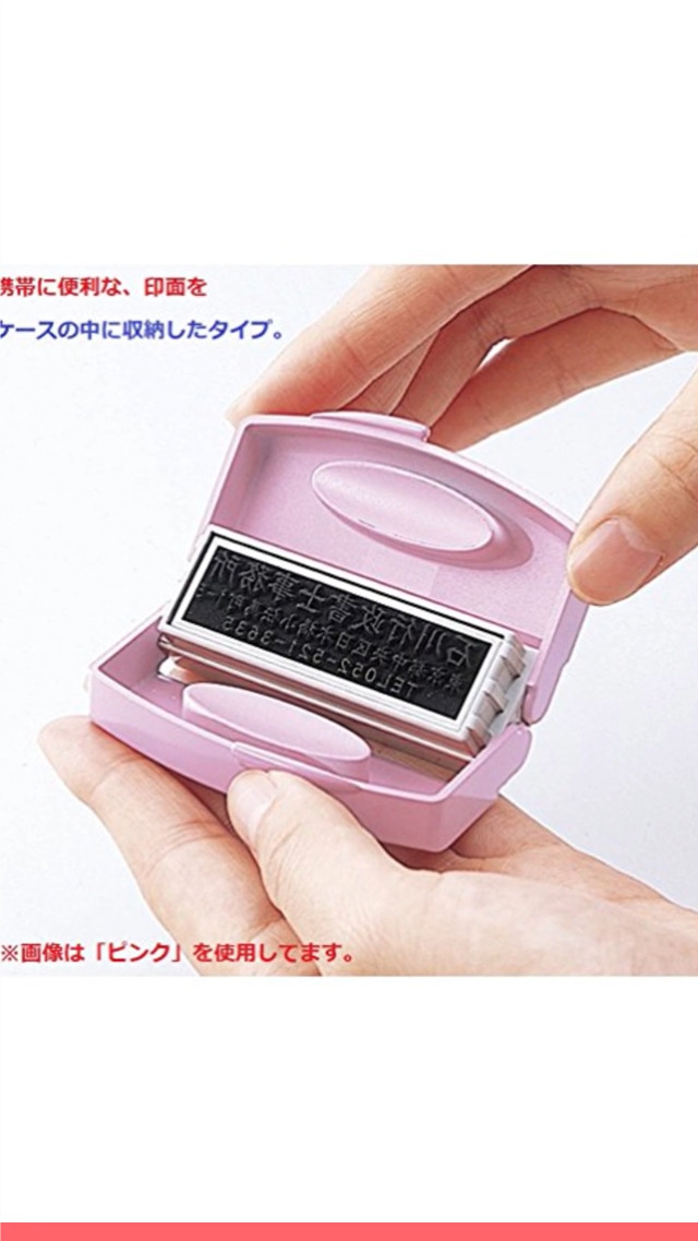 フォロー&リピート様用 FORTIS 山梨県のカーセキュリティ・カーオーディオ・ドレス