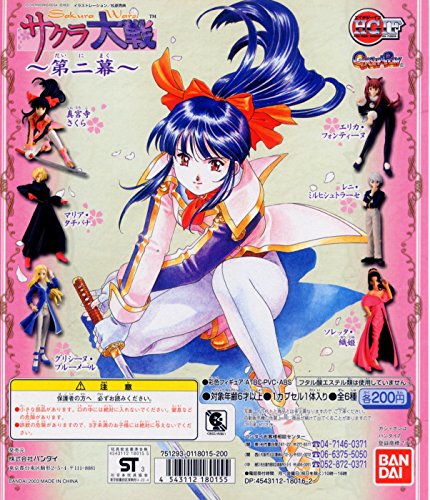 おもちゃ サクラ大戦 フィギュアの人気商品 通販 価格比較 価格 Com