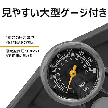 Amazon | BV(ビーブイ) 自転車 フロアポンプ 自転車 空気入れ