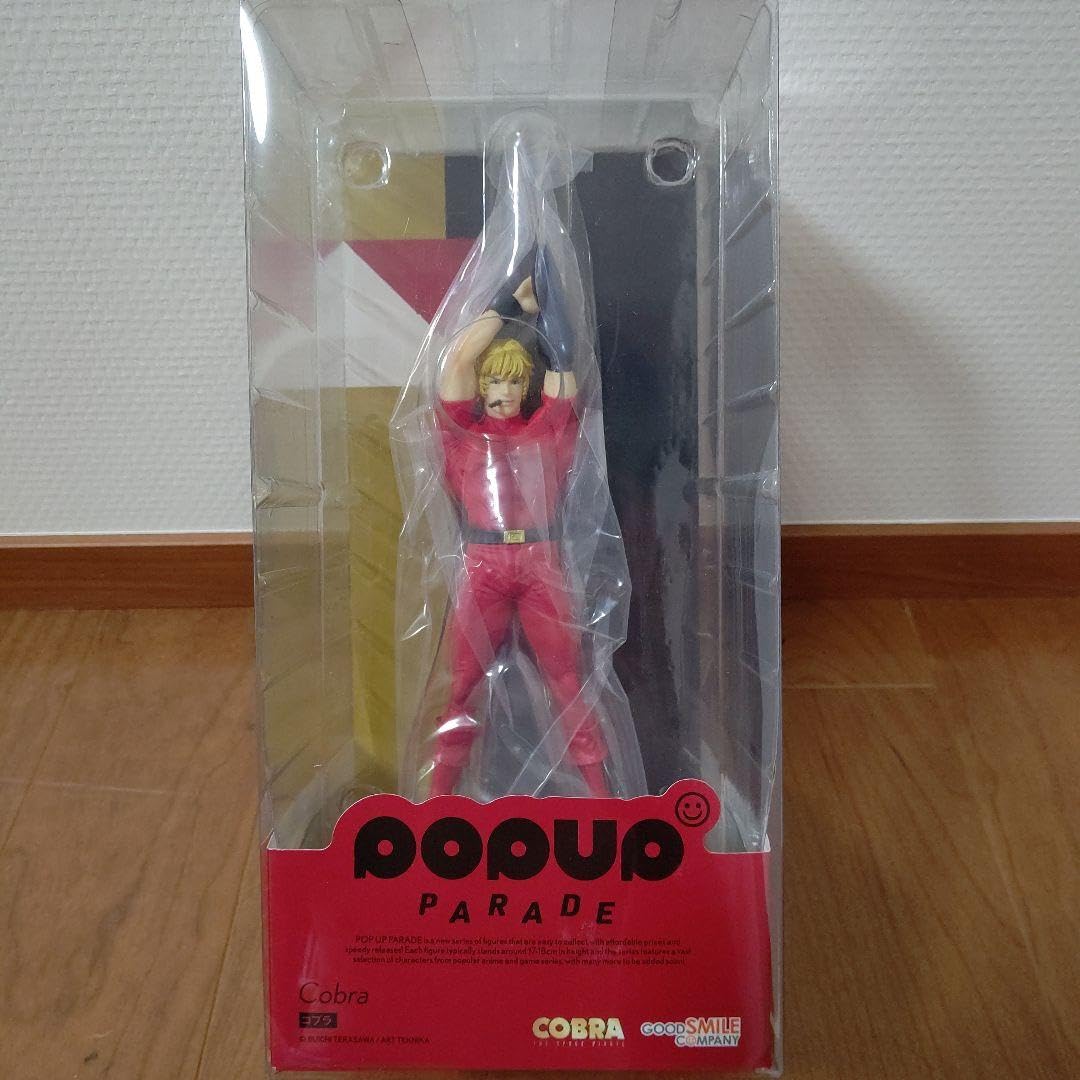 Amazon.co.jp: COBRA コブラ アーマロイドレディ フィギュア セット 