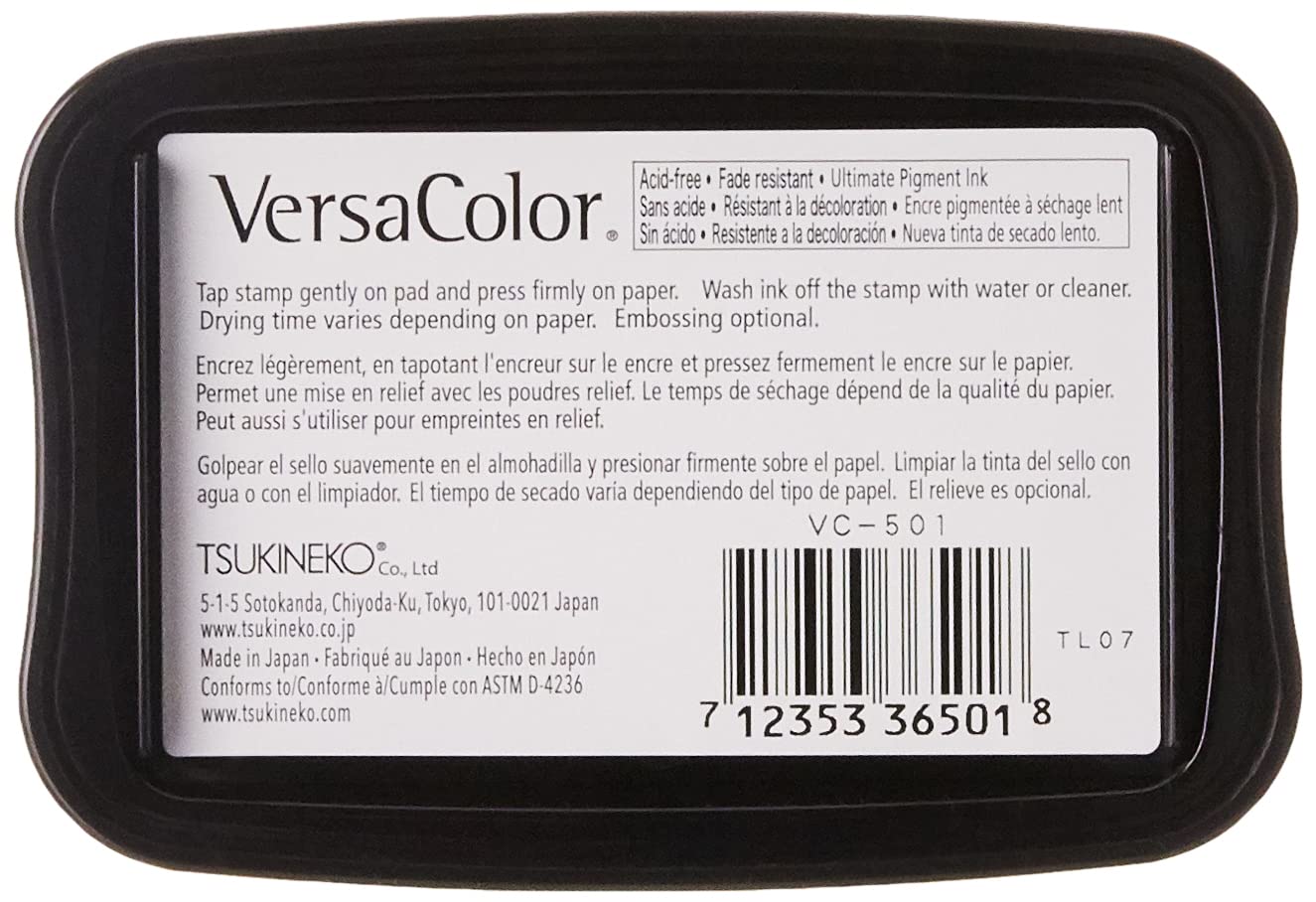 Rayher Stamp Pad Versacolor, 5 Colours, Size 4.7 cm x 7.5 cm, 7.5 x 4.5 x 1.6999999999999997 cm, 3 Piece