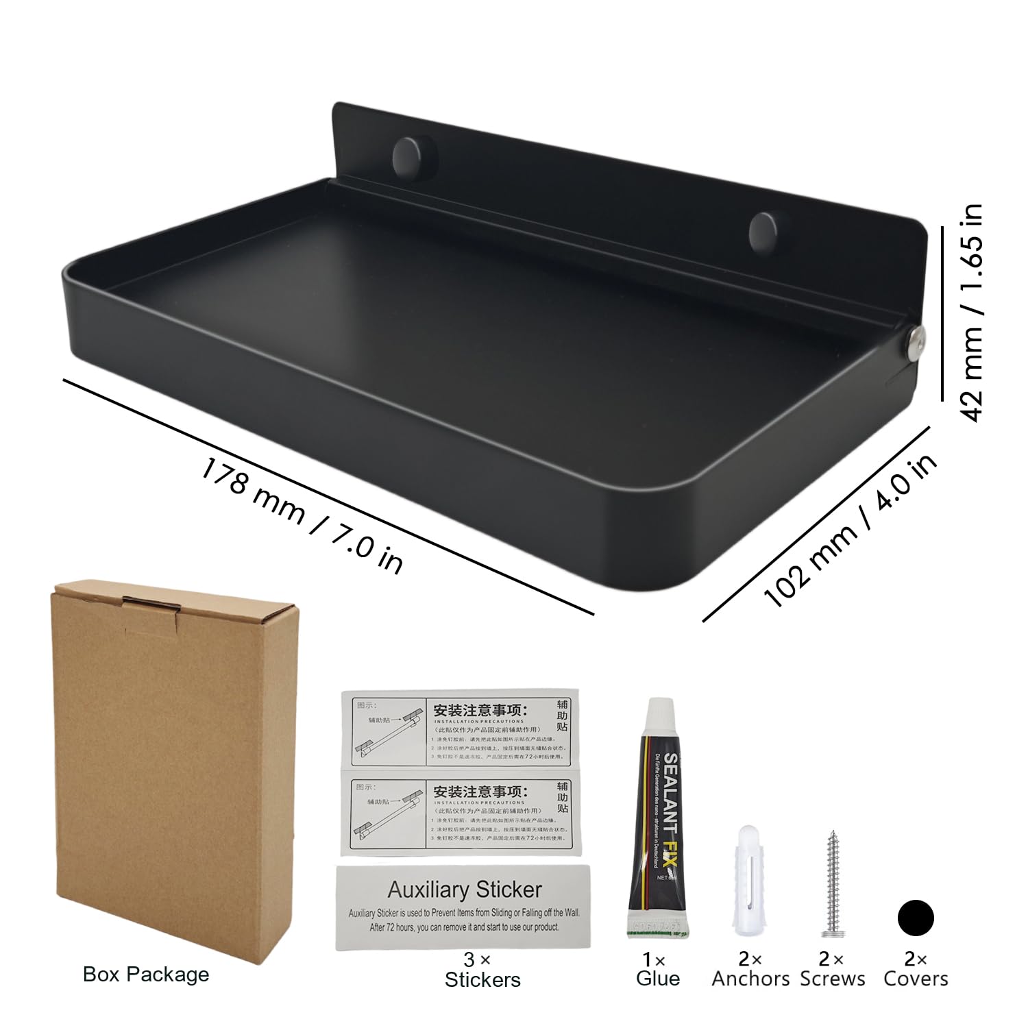 Bathroom Tray Wall Mounted,Aluminum Small Folding Holder Waterproof for Toilet Makeup Perfume Jewelry Key Trinket Ring Tray, Decor Soap Dispenser Wall Mounted Tray(Black)