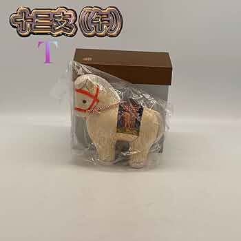 干支　十二支　木目込み巳　龍村美術織物　置物　東洋　縁起物　へび　新品未使用品 Amazon.co.jp: 干支 十二支 木目込み巳 龍村美術織物 置物 東洋