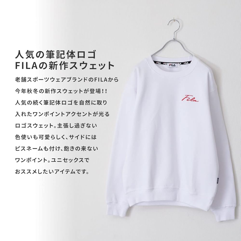 Amazon.co.jp: [フィラ] スウェット トレーナー ワンポイント