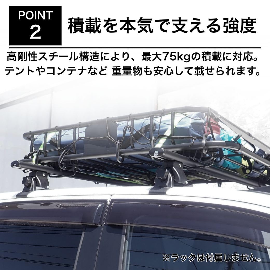 Amazon | GI☆GEAR ルーフクロスバー 耐荷重:75kg 車種専用設計 HILUX