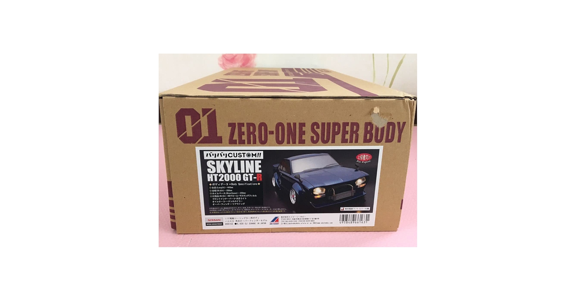 ABCホビー　GT-R ハコスカ オーバーフェンダー仕様 ボディ Amazon.co.jp: ABCホビー GT-R ハコスカ オーバーフェンダー仕様