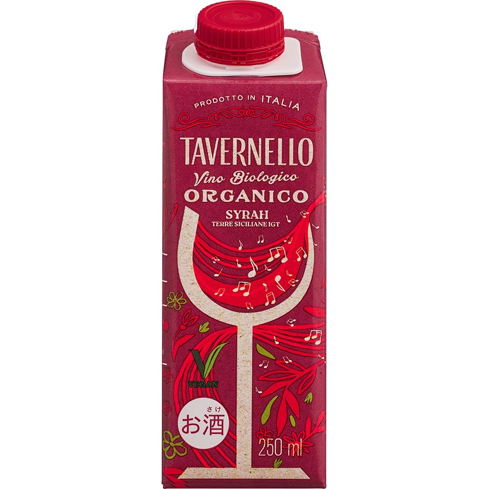 Amazon.co.jp: タヴェルネッロ オルガニコ シラー 250ml テトラパック