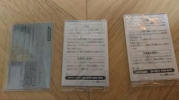 beatmania eパス 71eY5pBFDdL._UF350,350_QL50_.jpg