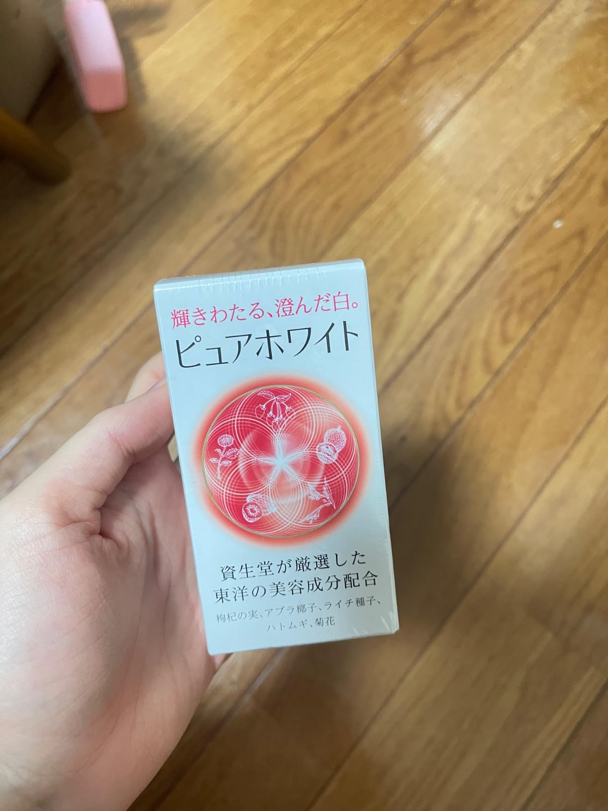 お客様イメージ