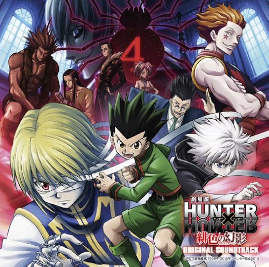 HUNTER×HUNTER 1巻〜38巻＋劇場版 緋色の幻影 セット Amazon.co.jp: 劇場版 HUNTER×HUNTER 緋色の幻影(本編1枚+特典