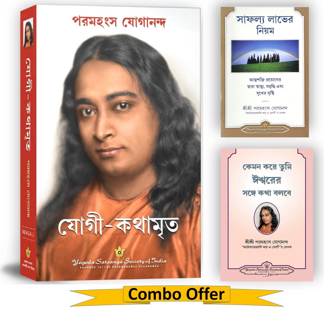 Buyuk Ketrin jinsiy aloqa soati