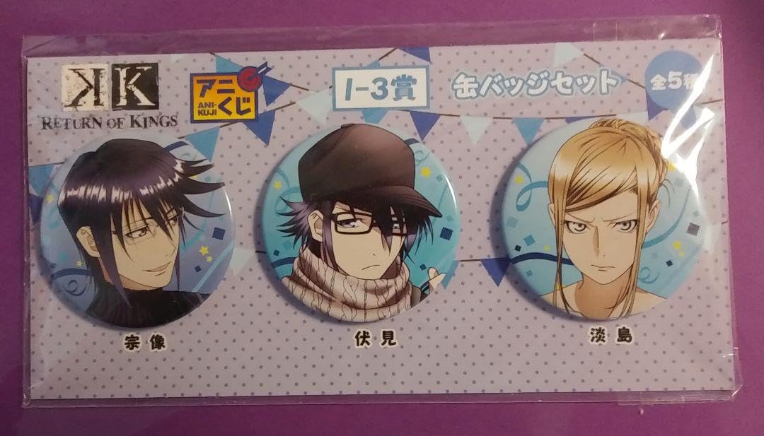 Amazon.co.jp: アニメK アニくじ 缶バッジセット セプター4 : Toys & Games