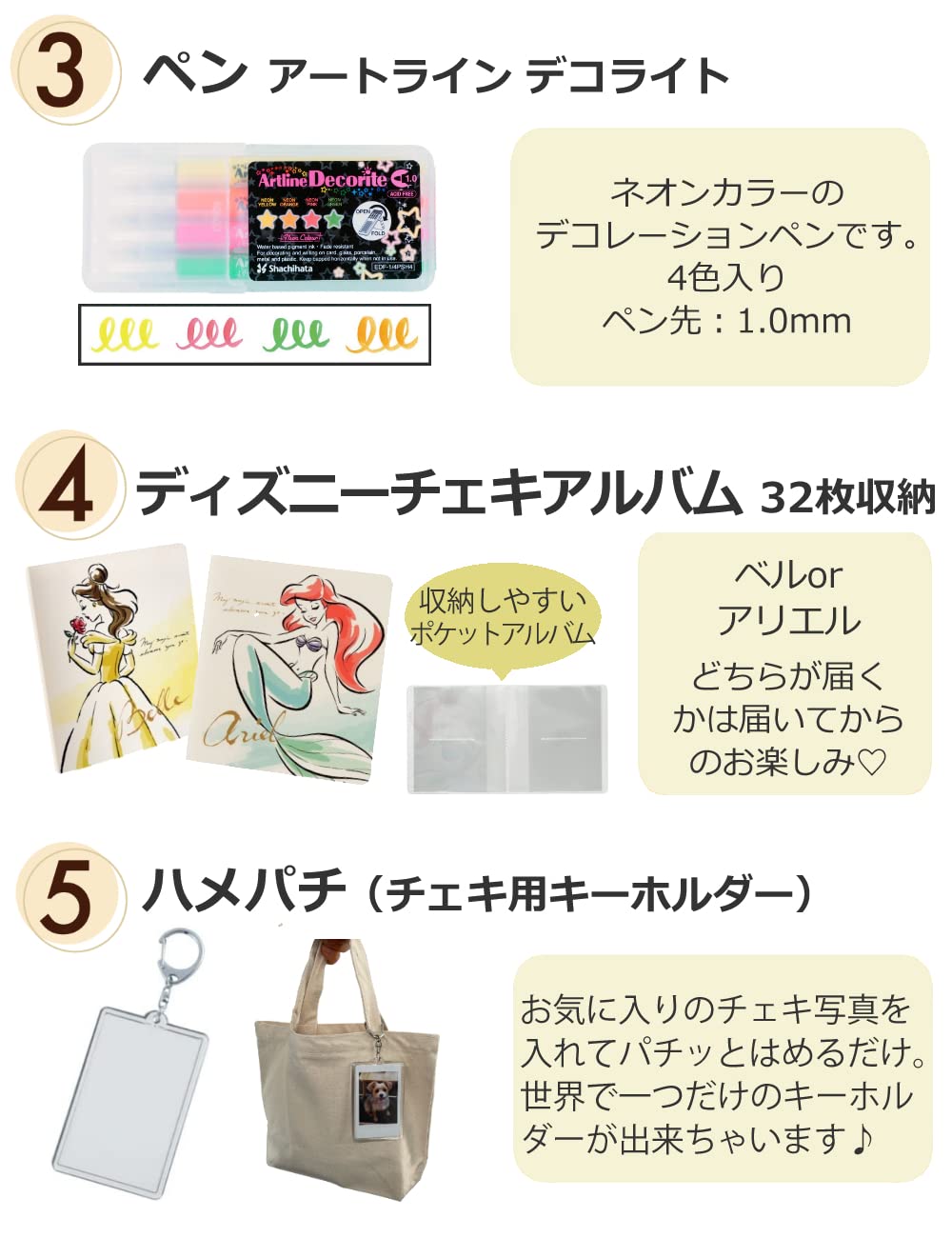 Amazon | （バニティバッグラッピングBOXチェキセット） 富士フイルム  