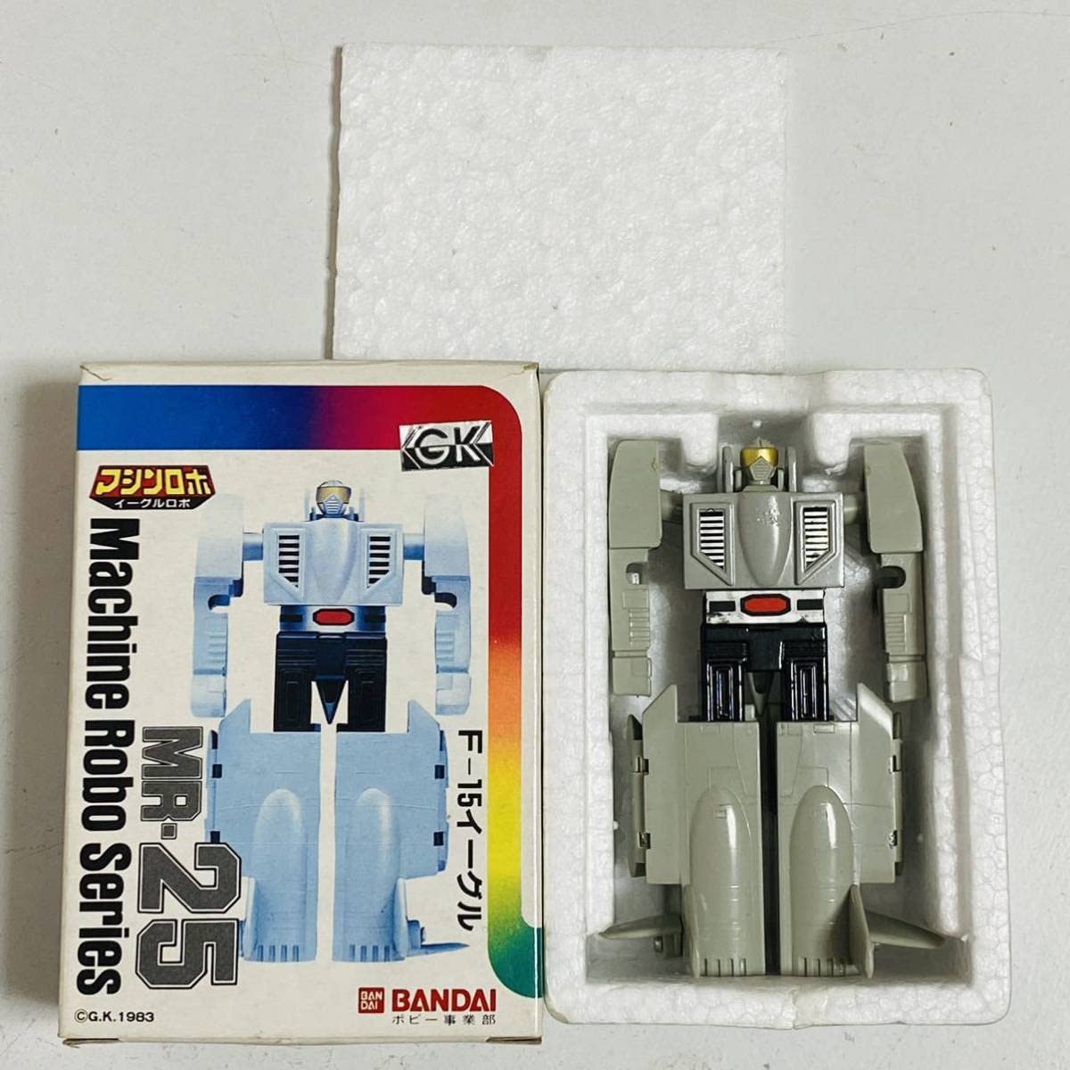 Amazon.co.jp: マシンロボシリーズ マシンロボ イーグルロボ MR-25