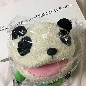 レア　懸賞当選品　キリン　生茶パンダ　未使用品　パペット　KIRIN PANDA Amazon.co.jp: 懸賞当選品 キリン 生茶パンダ パペット PANDA