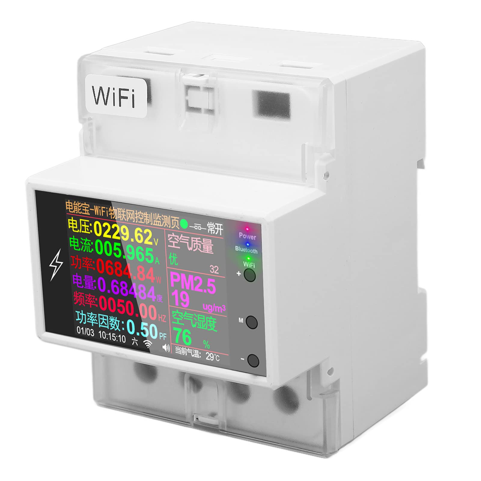 Luocute Medidor de Energía Eléctrica Inteligente, Medidor de Energía Ferroviaria DIN de 2.4in TFT, Monitor WiFi, Control Remoto, Medición de Energía, para el Hogar u Oficina, Ahorro de