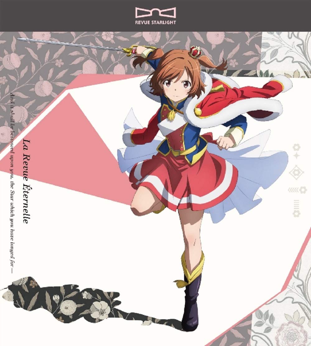 レヴュースタァライト　CDセット 少女☆歌劇 レヴュースタァライト」ベストアルバム（きゃにめ盤
