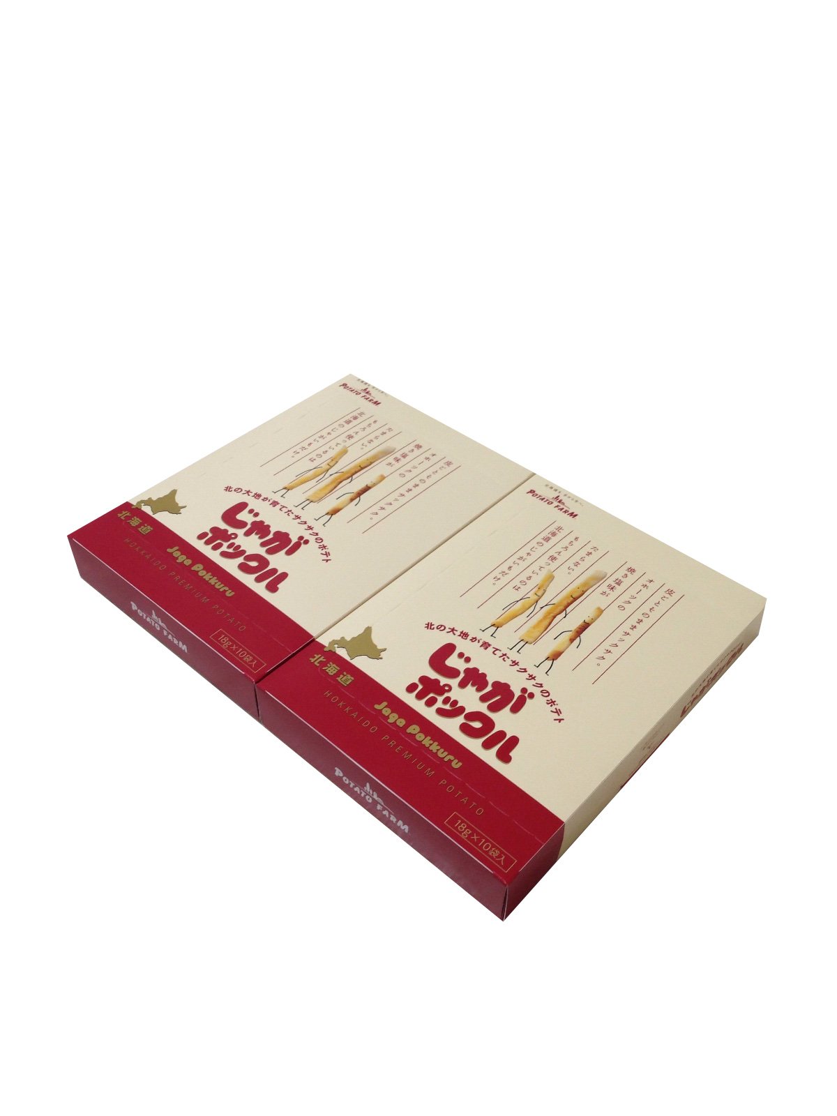 カルビー ポテトファーム 【北海道限定】じゃがポックル オホーツクの塩味