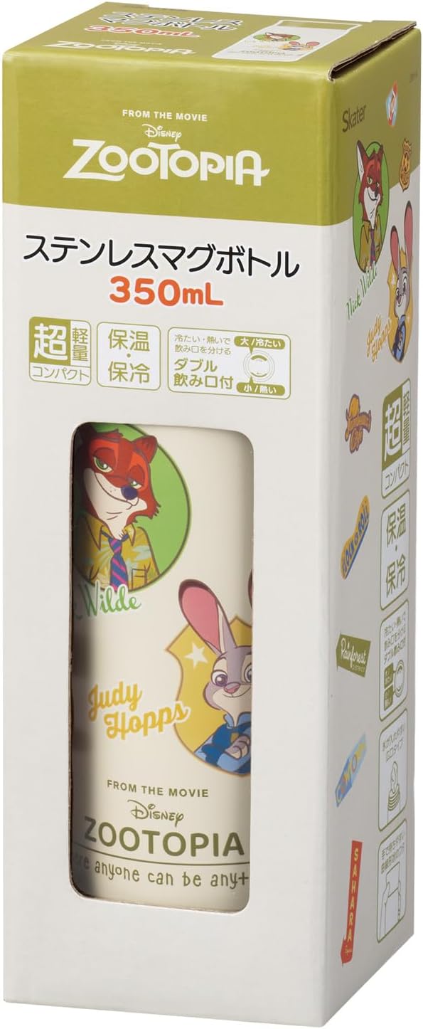 Skater SMH4-A Insulated Stainless Steel Bottle, Mug Bottle, 11.8 fl oz (350 ml), Disney Zootopia Vintage Patch image 5