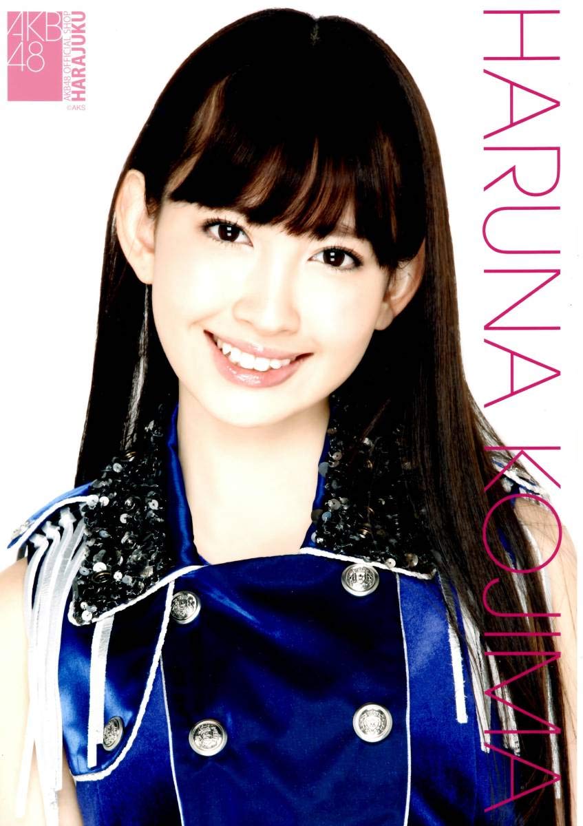Amazon.co.jp: AKB48 小嶋陽菜 オフシャルショップ A4クリア