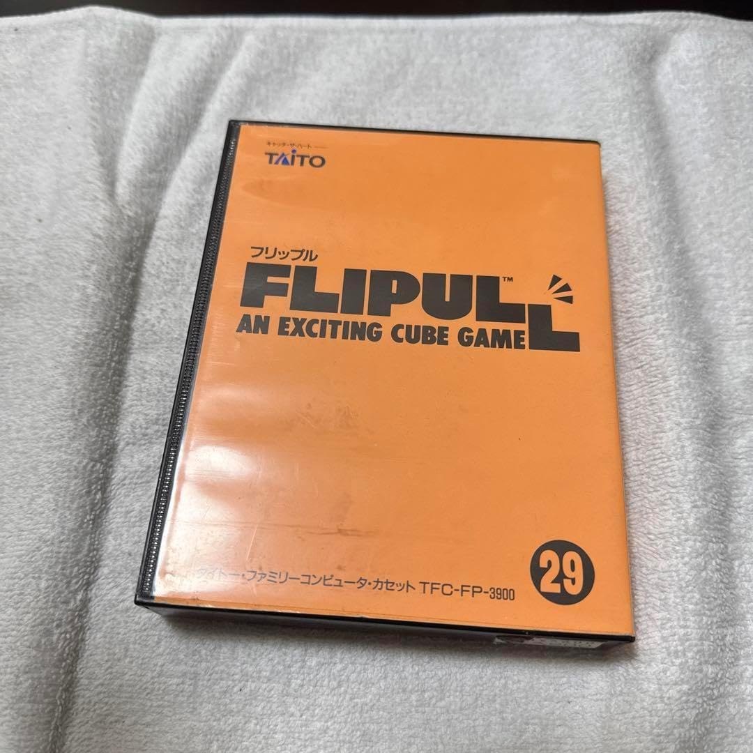 1633】anonアノンWM3ダブルエムスリー 1633】anonアノンWM3ダブルエムスリー