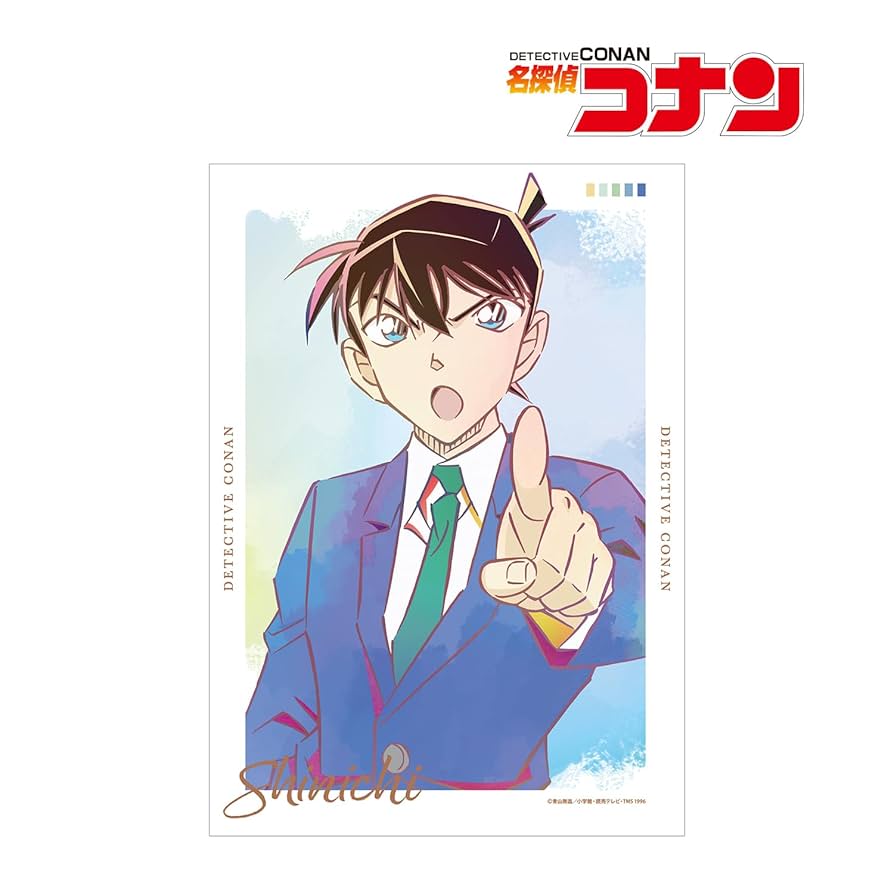 絵画 No.7 File:NDL-DC 1307610-Utagawa Hiroshige-東都大伝馬街繁栄之図