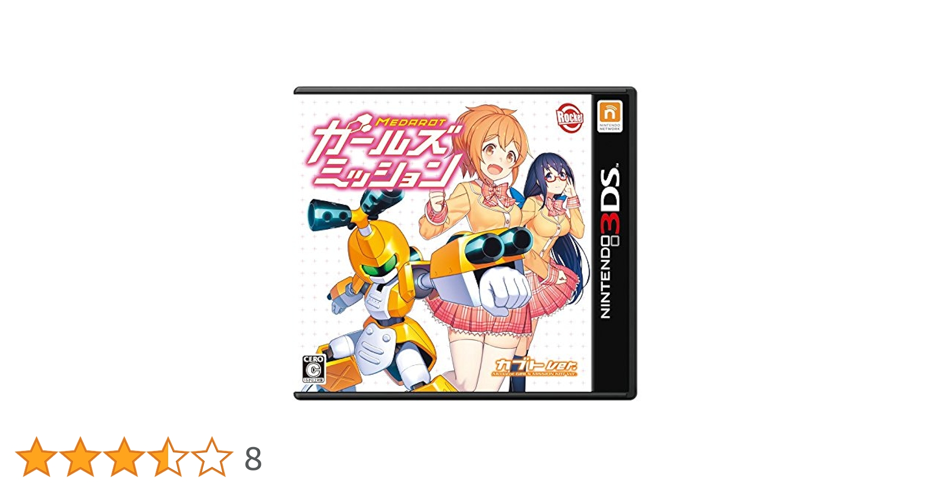 61Zr9BjbhsL.jpg_BO30,255,255,