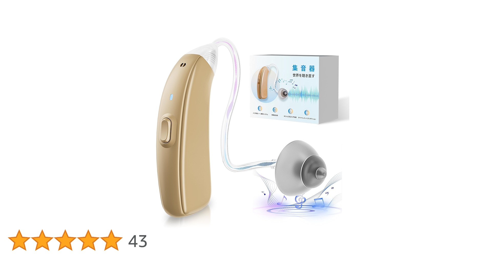 61Zr9jC445L.jpg_BO30,255,255,