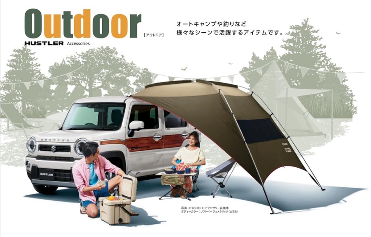 Amazon | 【スズキ純正】ハスラー (SUZUKI HUSTLER)【カータープ