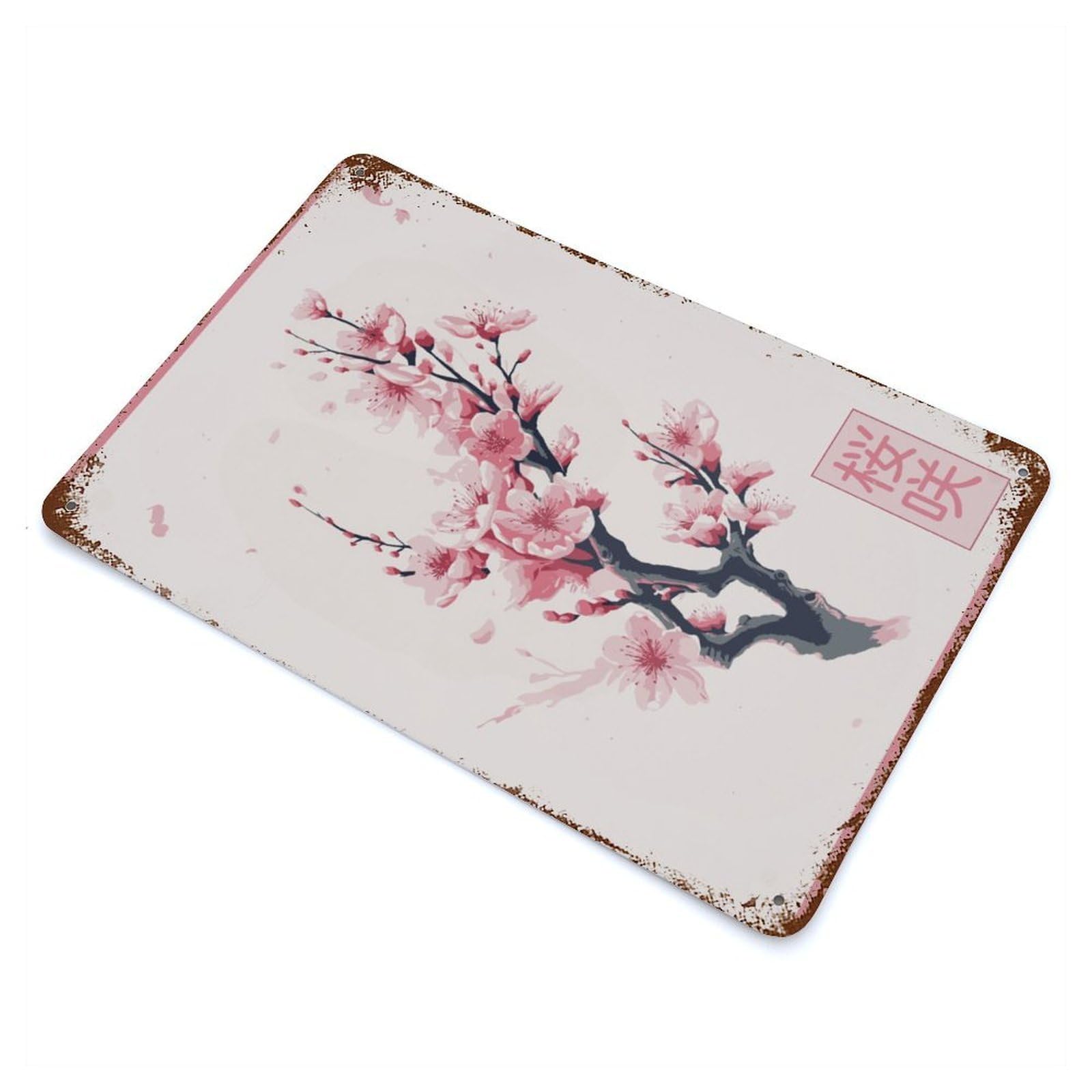 Sakura Branch Pink Aged Metal Wall Plaque 11.8"x7.9", Industrial Home Decor for Pub, Kitchen And Man Cave Decor