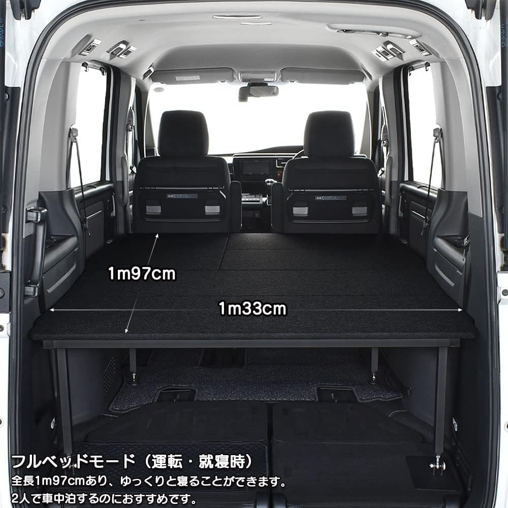 Amazon ステップワゴン Rp 8人乗り車 ベッドキット パンチカーペット タイプ ステップワゴン ベッドキット ステップワゴン 車中泊 日本製 ブラック パンチカーペット 内装パーツ 車 バイク Amazon ステップワゴン Rp 8人乗り車 ベッドキット パンチカーペット タイプ ステップワゴン ベッドキット ステップワゴン 車中泊 日本製 ブラック パンチカーペット 内装パーツ 車 バイク