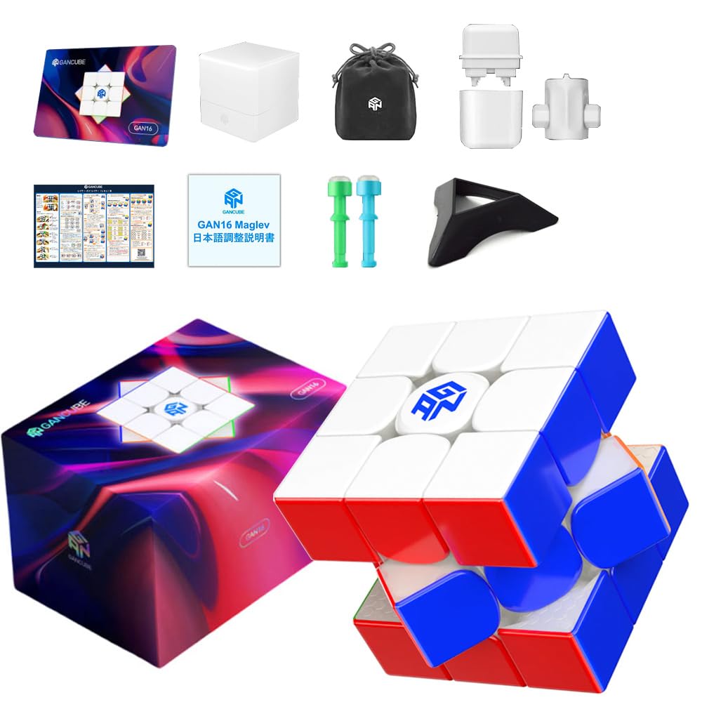 MAGLEV METRO　マグレヴメトロ(新品未開封品) MAGLEV METRO マグレヴメトロ(新品未開封品) Amazon | Maglev Metro