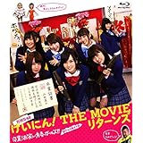NMB48 げいにん! THE MOVIE リターンズ 卒業! お笑い青春ガールズ! ! 新たなる旅立ち 2枚組(本編ディスク1枚+特典ディスク1枚) [Blu-ray]