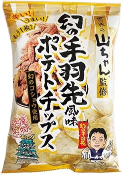 Amazon.co.jp: 名古屋みやげ 世界の山ちゃん監修 幻の手羽先風味 Amazon.co.jp: 名古屋みやげ 世界の山ちゃん監修 幻の手羽先風味