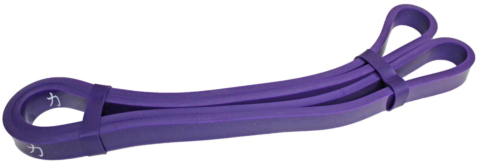 Strength Shop 20" Latex Resistance Band (#1 - Purple - ~2-16kg Resistance)