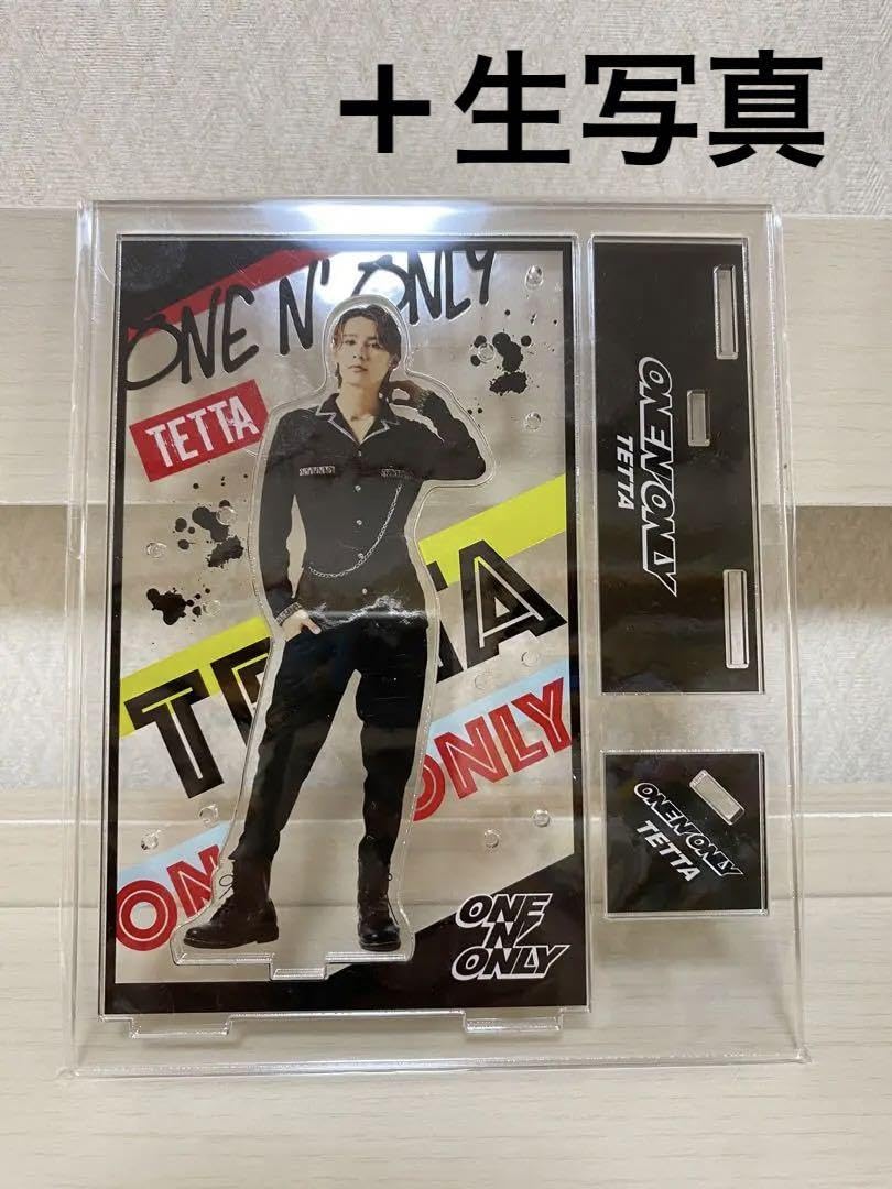 Amazon.co.jp: ONE N