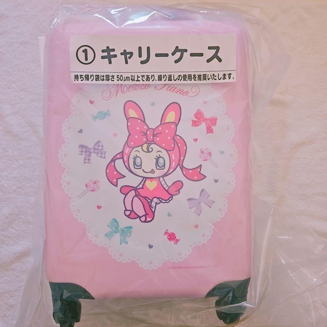 メゾピアノ　Mezzo piano 当りくじ　キャリーケース Mezzo Piano 当りくじ】2025年3月に発売決定！いま大人気の