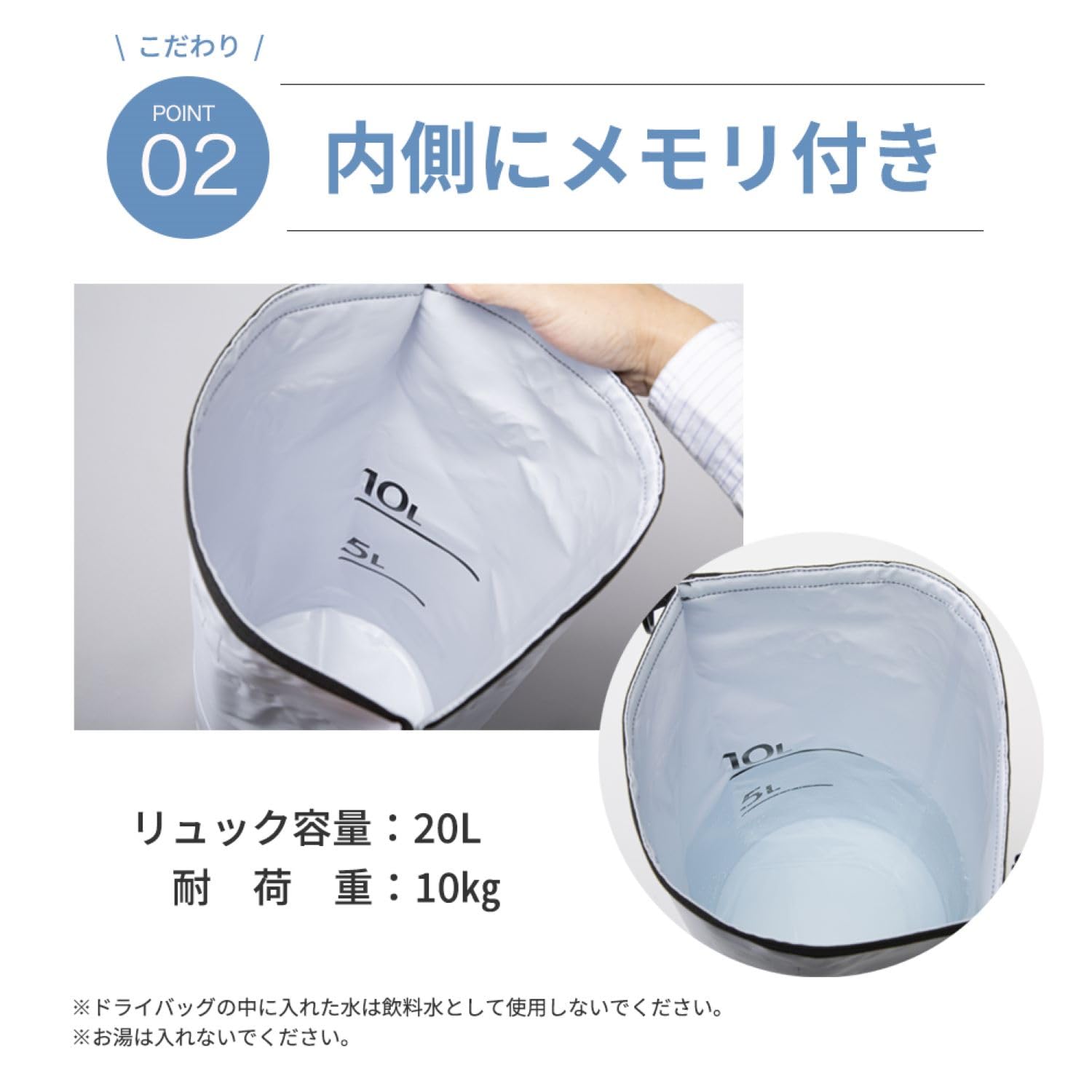 防水 楽天市場】＼水に濡れない◎／ 8-2000E 緊急防災31点セット 岸田産業 新品 ドライバッグ 】防災 31点 【 避難生活用品