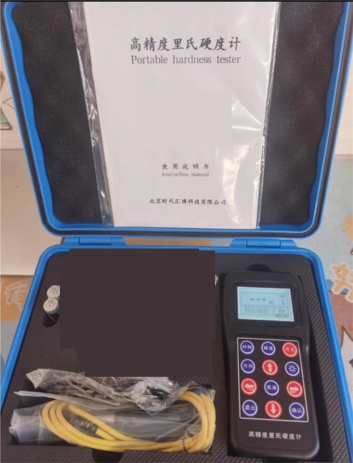 Testkit für hartes Wasser, D Typ Digital Leeb Härte Tester for Edelstahl Kupfer Aluminium Härte Tester HL HB HRB HRC HRA,Hervorragende Tragbarkeit