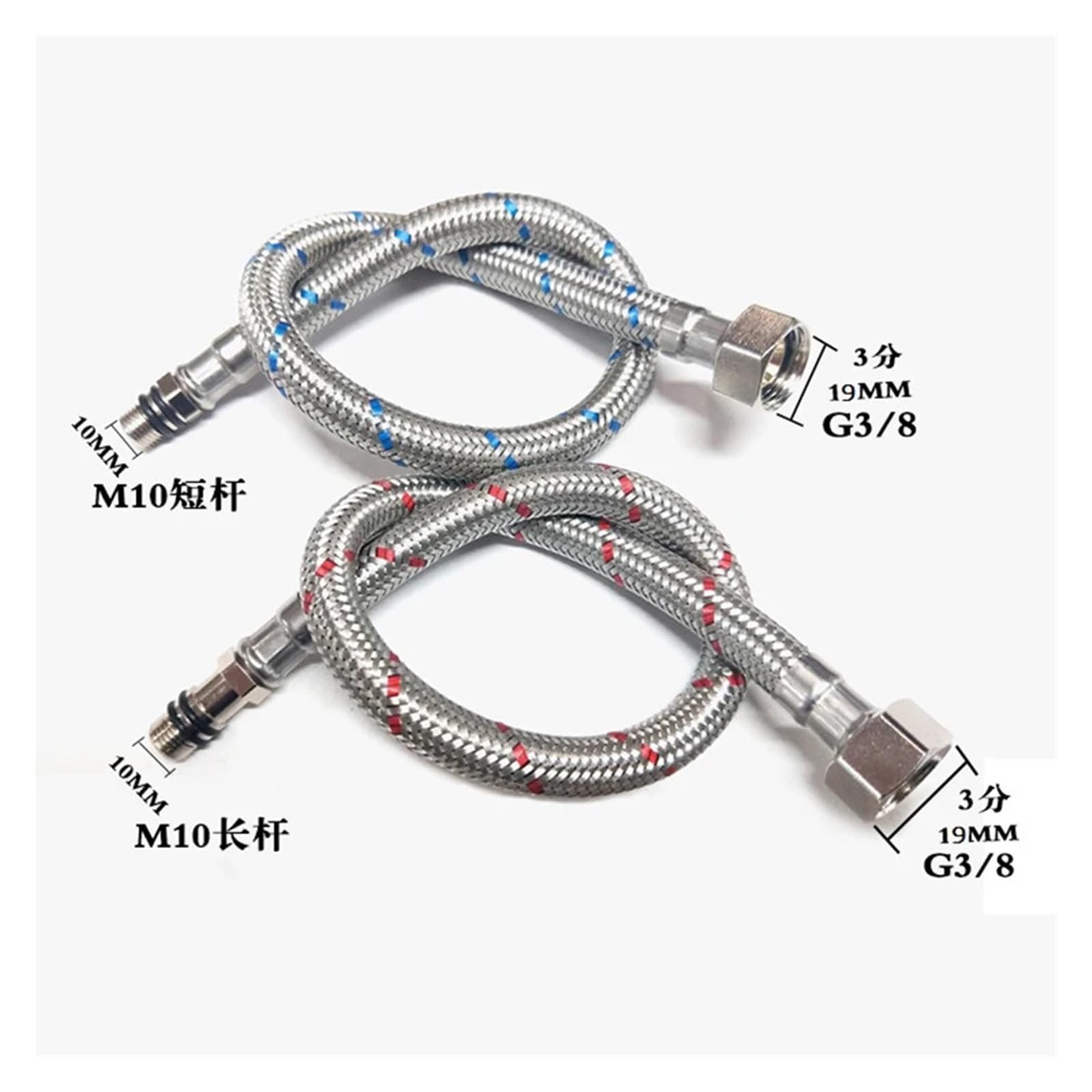 Mangueras Flexibles de Acero Inoxidable 304 G3/8" para grifos mezcladores de Agua fría y Caliente. Accesorios duraderos para grifería de baño. Piezas de fontanería Resistentes a la