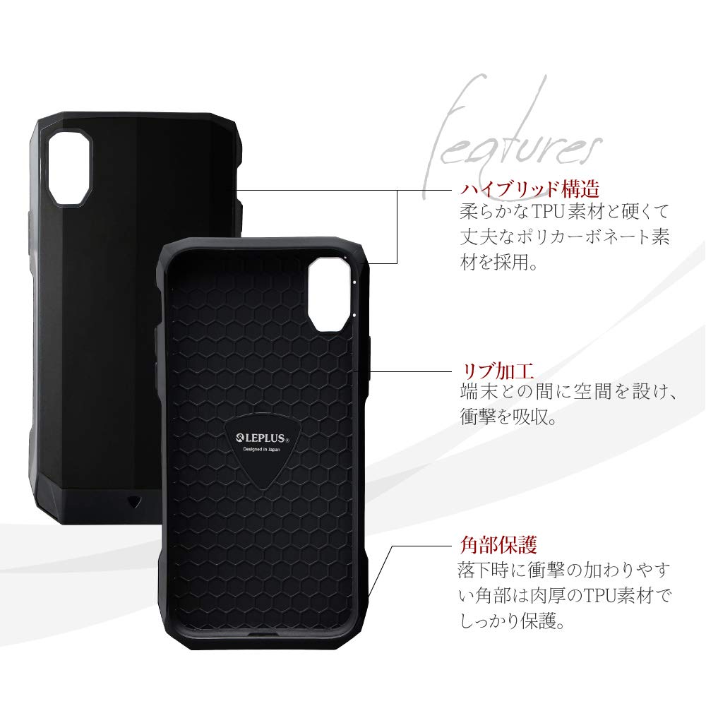 Amazon.co.jp: iPhoneXR 耐衝撃ハイブリッドケースLEGGERA ソリッド