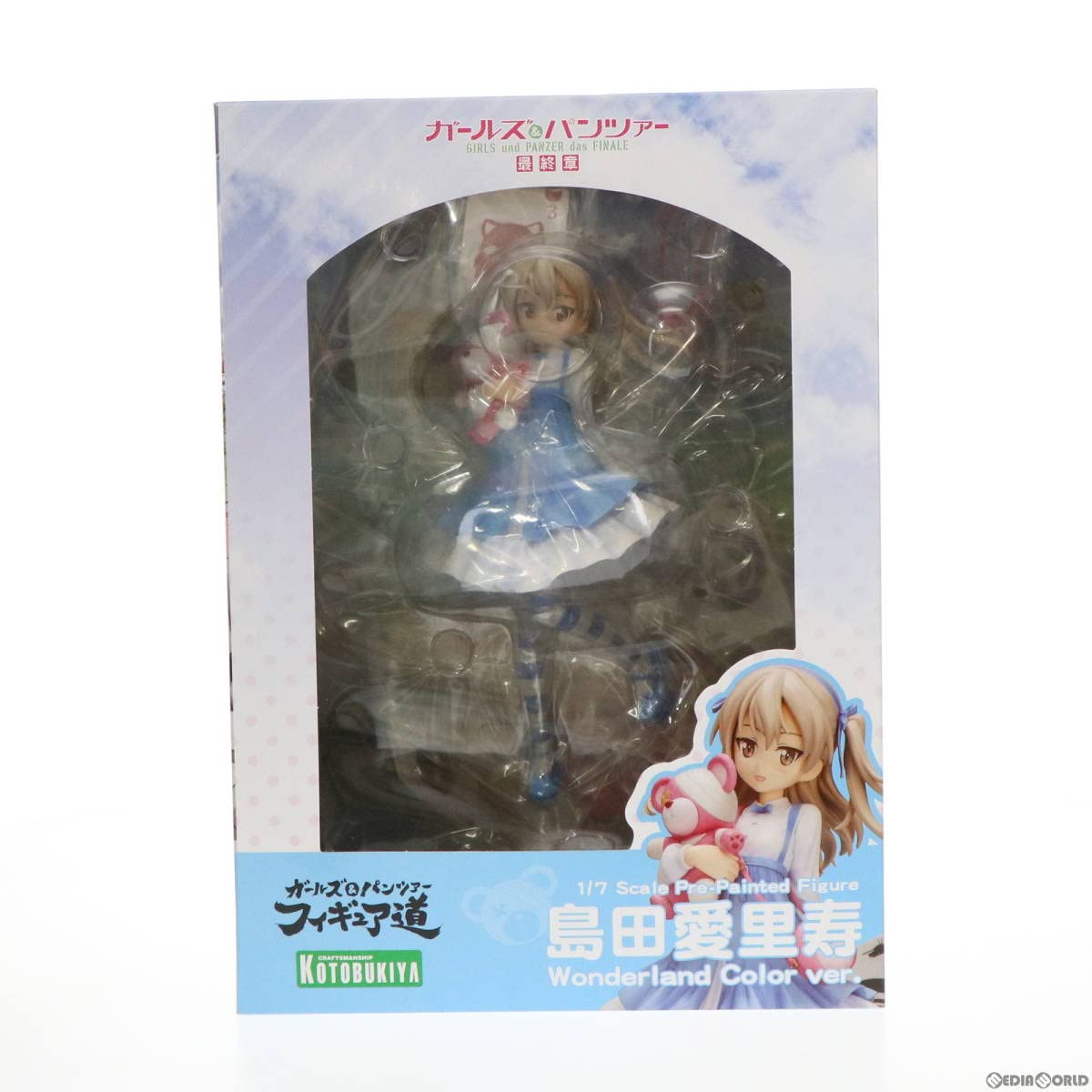Amazon.co.jp: [FIG]島田愛里寿(しまだありす) Wonderland Color ver