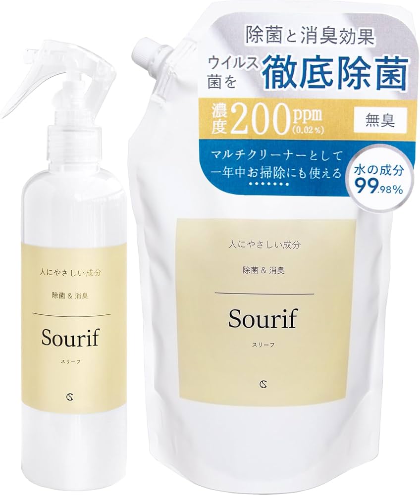 ☆C♡☆スリーフ除菌&消臭 300ml  本セット Amazon.co.jp: Sourif（スリーフ）300ml ボトル+1000ml 詰め替え