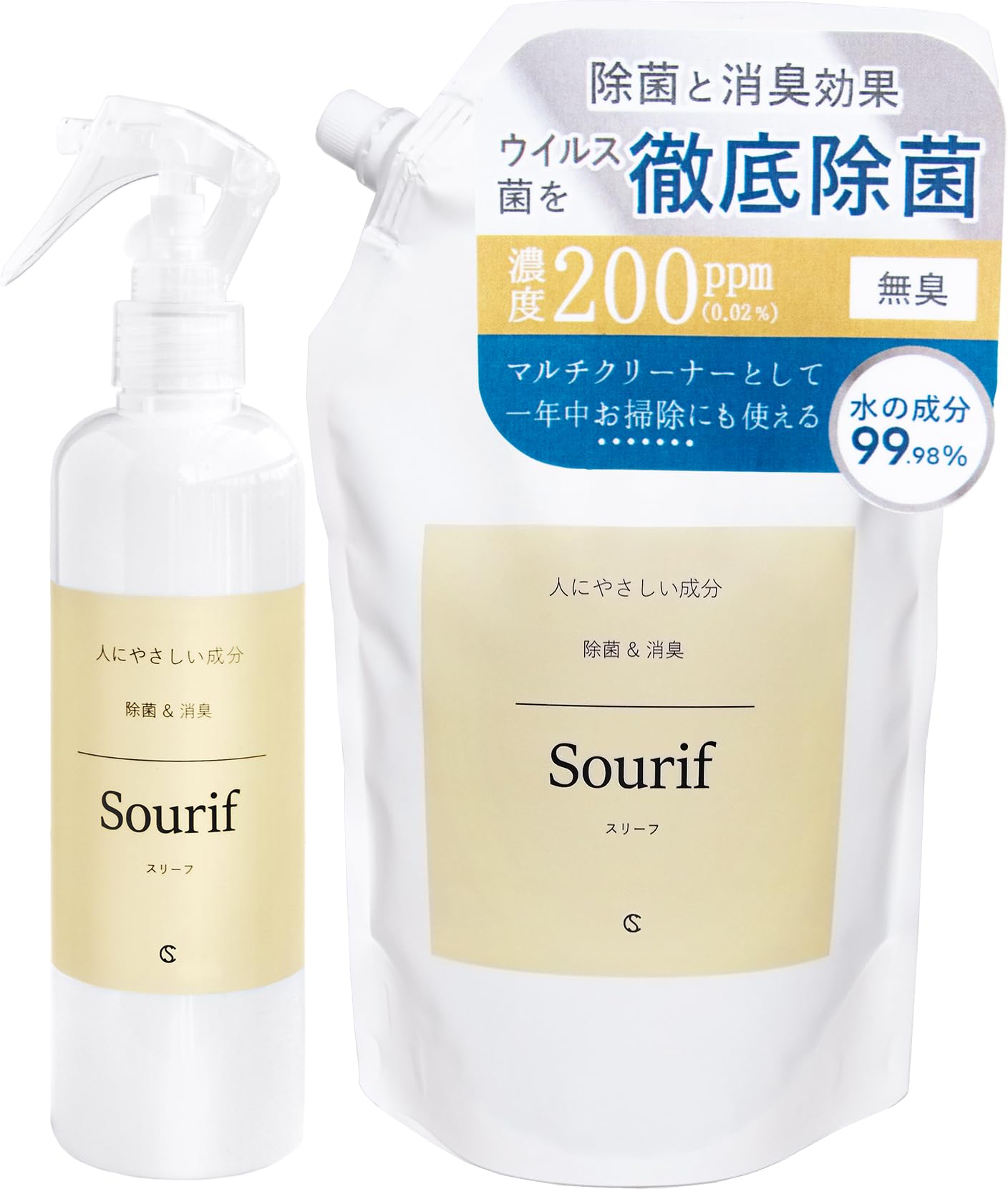 除菌消臭スプレー トップ NANOX 衣類・布製品の除菌・消臭スプレー｜トップ｜ライオン