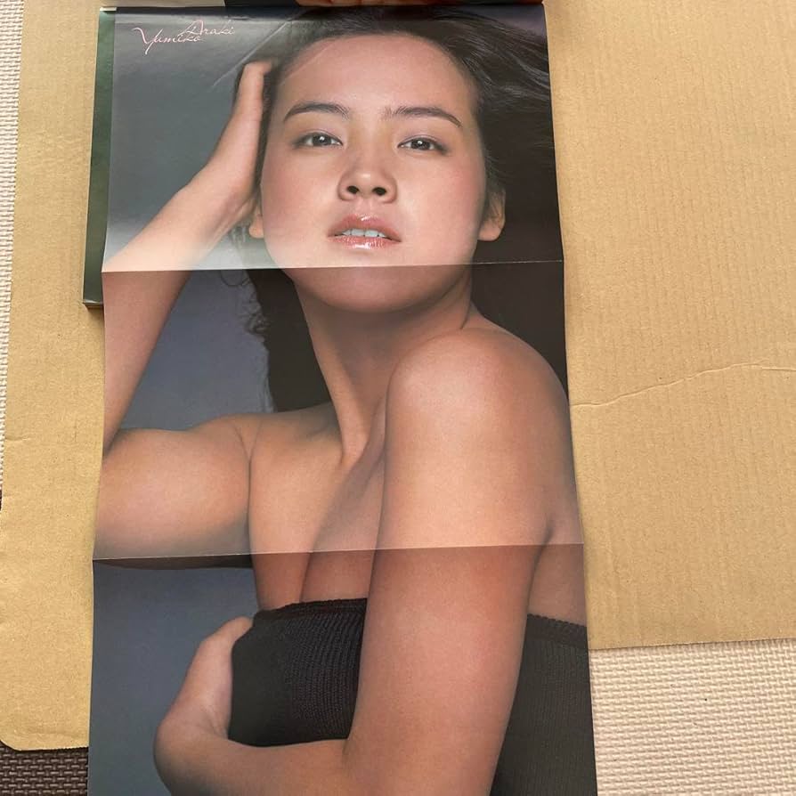 Amazon.co.jp: 54GORO篠山紀信 浅野ゆう子 山口百恵 クイーン