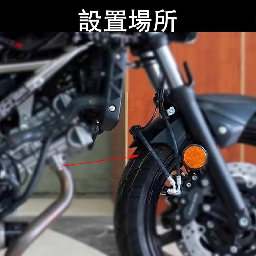 スズキSV-650/650X用アンダーガード(加工有り) スズキ Vストローム650 アンダーガード・スキッドプレート