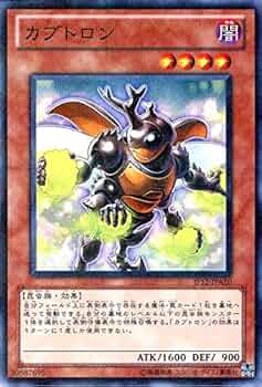 遊戯王 カオスポッド　pcパラレル　プロモ　psa10 遊戯王 カオスポッド pcパラレル プロモ psa10 遊戯王OCG
